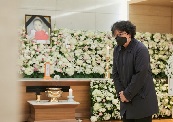 (사진=뉴스1 / 배우 강수연 장례위원회 제공) 