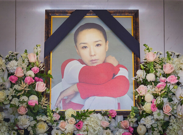 서울 강남구 삼성서울병원에 차려진 강수연의 빈소. (사진=뉴스1 / 배우 강수연 장례위원회 제공)