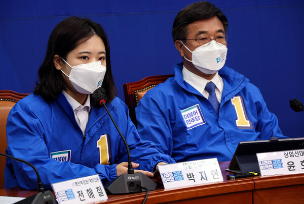 박지현 더불어민주당 공동비상대책위원장이 25일 국회에서 열린 선거대책위원회 합동회의에서 발언하고 있다. (사진=뉴스1)