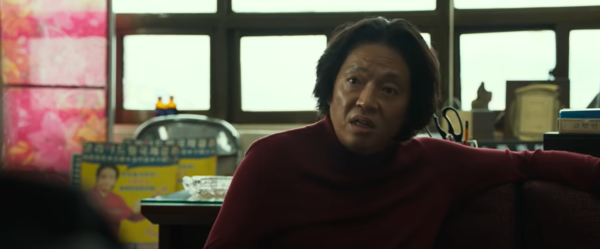 출처: ABOentertainment