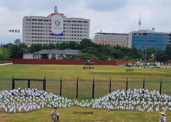 용산공원. (사진=황현탁) 
