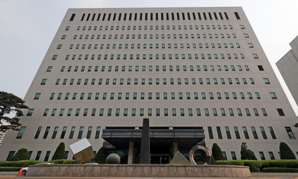 서울남부지방검찰청. (사진=뉴스1)