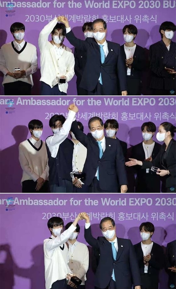 (사진=유튜브 캡처)