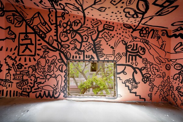 부산 봉곡동 재개발지역 wall painting 2018