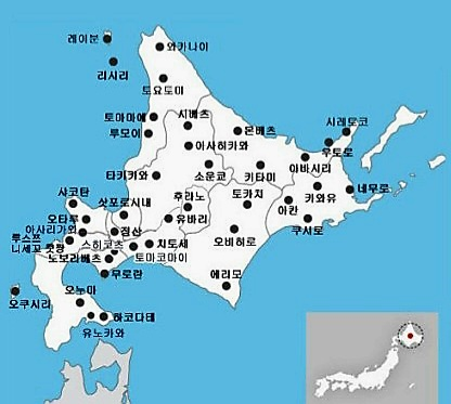 수상한 점이 많은 홋카이도 지도