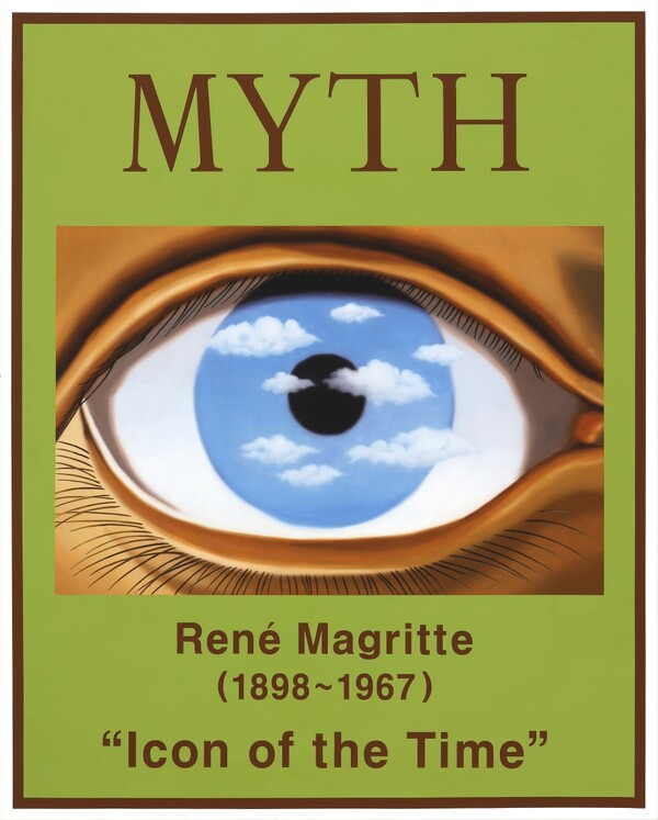 이미지-시대의단상 ; ICON 72.7*90.9 cm acrylic & oil on canvas 2020년 