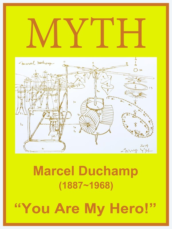 이미지-시대의단상; ICON 57*76 acrylic on pigment printed paper 2019년