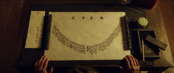 출처: 롯데엔터테인먼트 