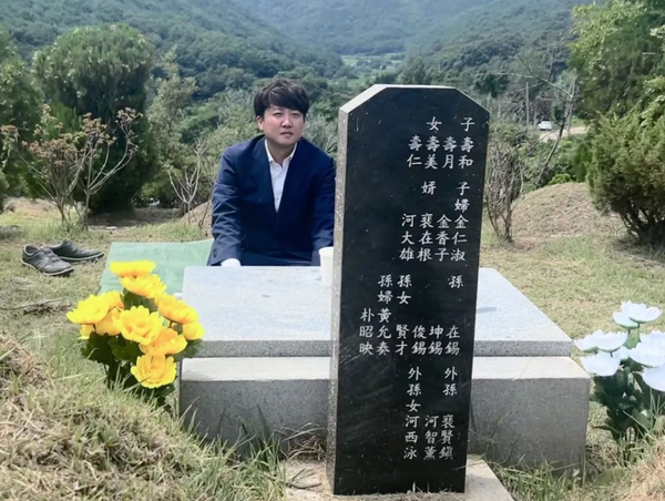 (사진=이준석 전 국민의힘 대표 페이스북 캡처)