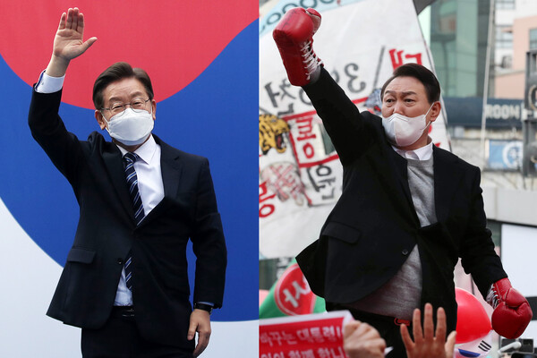 제20대 대통령선거(3월 9일)를 코 앞에 둔 지난 3월 1일 이재명(민주당) 윤석열(국민의힘) 대선후보가 각각  서울 명동거리와 신촌 거리에서 집중유세를 하고 있다. (사진=뉴스1)