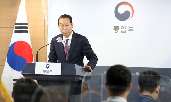 권영세 통일부 장관이 8일 오전 서울 종로구 정부서울청사에서 이산가족문제 해결을 위한 남북당국 간 회담 공개 제의하고 있다. (사진=뉴스1)