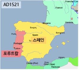 이슬람을 완전히 몰아내고 통일을 완성한 스페인, 1492~