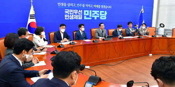 박홍근 더불어민주당 원내대표가 22일 오전 당 정책조정회의에서 모두 발언을 하고 있다.(사진=뉴스1)