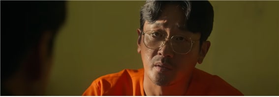 출처: 넷플릭스 코리아