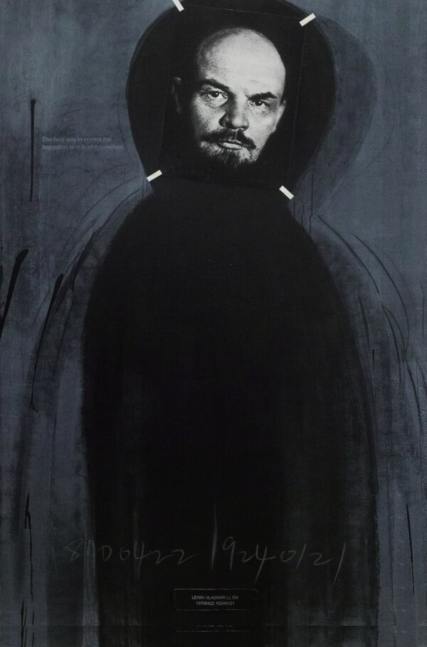 십이지신상 - 레닌 블라디미르 알리치 / The Statues of the Twelve Earthly Branches - Lenin Vladimir Llyich Photo, acrylic paint on canvas 193.9 x 130.3 cm, 2019/ 사진 제공 =아트이슈프로젝트