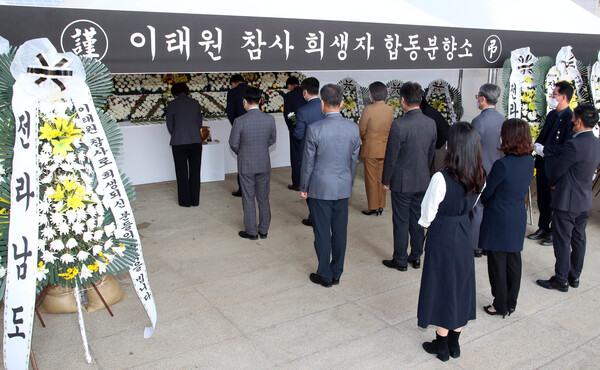 (사진=뉴스1 / 전남도 제공)