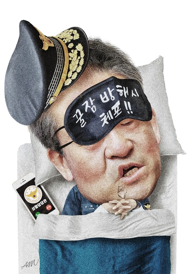 (사진=아트만두 제공)