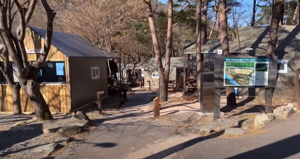 충북 제천 월악산국립공원 닷돈재야영장. (사진=)