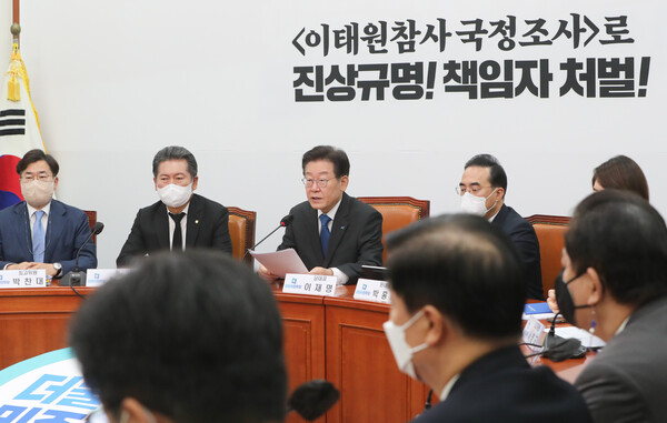 이재명 더불어민주당 대표가 25일 국회에서 열린 민주당 최고위원회의에서 모두 발언을 하고 있다. (사진=뉴스1)
