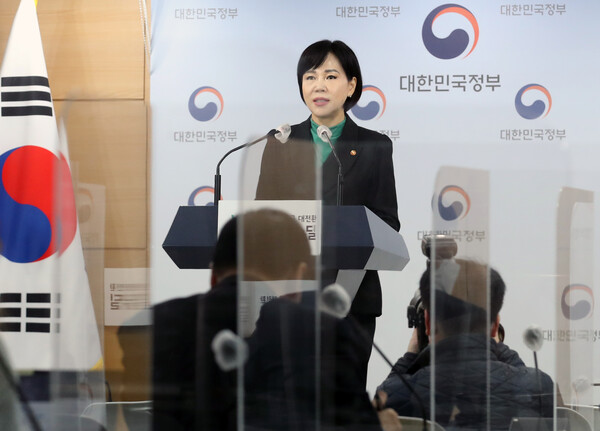 국민권익위. (사진=뉴스1)