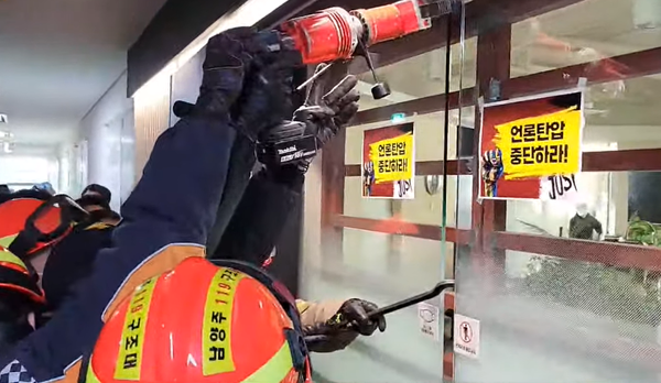 (사진=유튜브 사자후tv 캡처)