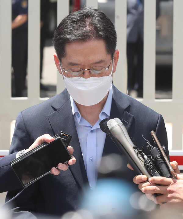 김경수 전 경남도지사 (사진=뉴스1)