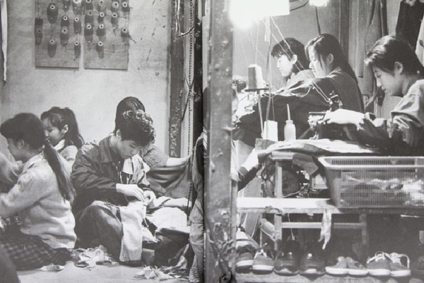 전태일이 일하던 재봉작업장. (영화 '아름다운 청년 전태일' 화면)