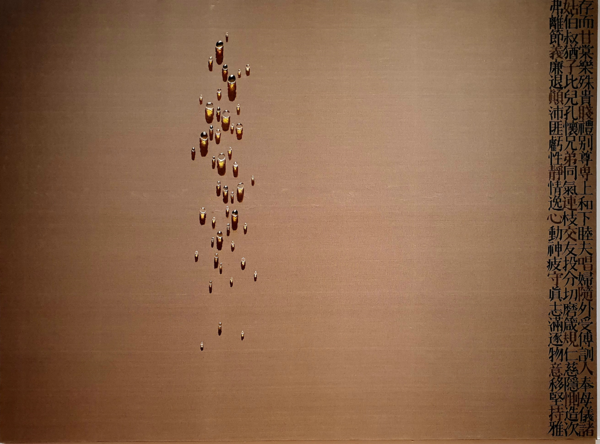 제주 저지리 김창열 미술관에 있는 김창열 화백 트레이드 마크인 물방울 작품.