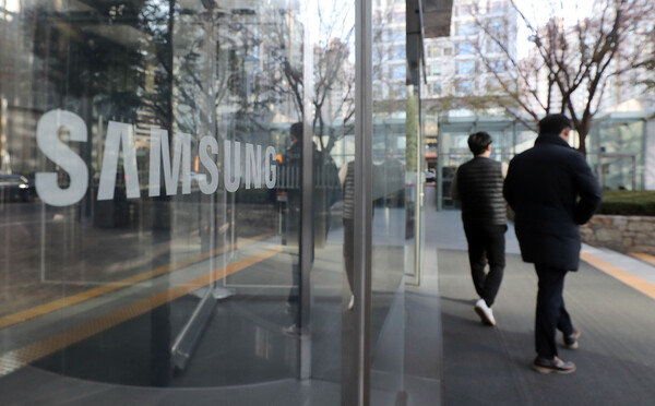 삼성전자 서초사옥 입구. (사진=뉴스1)