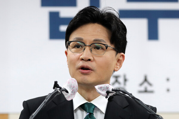 한동훈 법무부 장관이 지난 2일 오후 경기도 과천 법무부 청사에서 열린 2023년 법무부 시무식에서 신년사를 하고 있다. (사진=뉴스1)