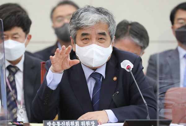 한상혁 방송통신위원장이 지난해 11월 7일 국회 상임위 과학기술정보방송통신위원회 전체회의에서 의원들의 질의에 답변하고 있다. (사진=뉴스1)