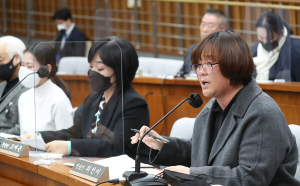 12일 오후 서울 여의도 국회에서 열린 용산 이태원 참사 진상규명과 재발방지를 위한 국정조사특별위원회 2차 공청회에서 최선미 진술인이 발언하고 있다. (사진=뉴스1)