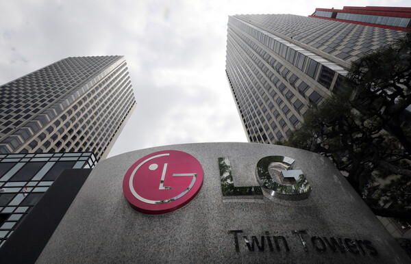 서울 여의도 LG전자 사옥. 