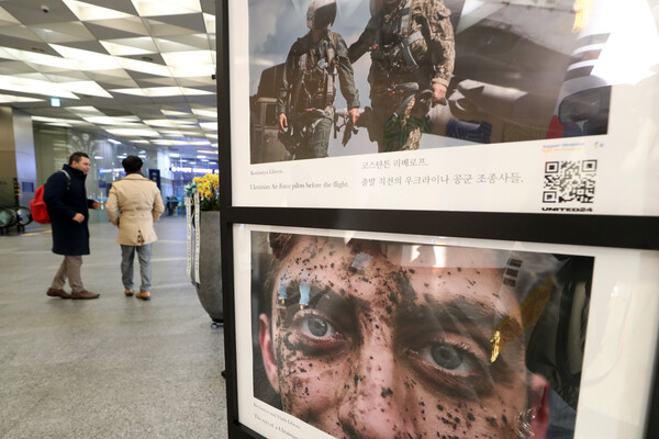 우크라이나 전쟁 1년…참상 알리는 사진전 열려