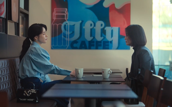 더 글로리 시즌2 (사진=더글로리 예고편 캡처)