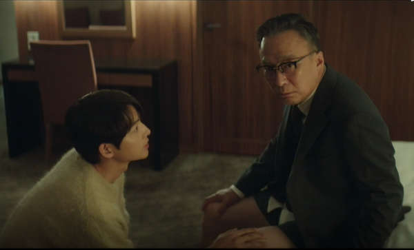 JTBC드라마 재벌집 막내아들. 