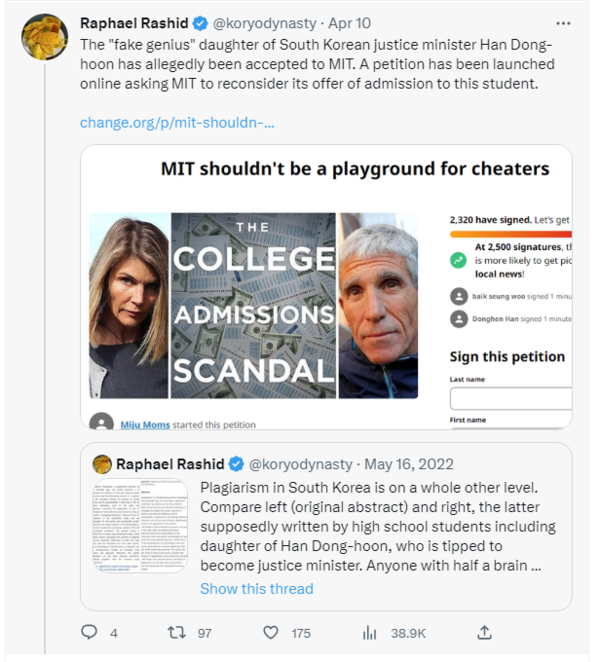 한국에 거주하는 영국인 프리랜서 기자 라파엘 라시드씨가 자신의 트위터에 미주 한인들의 청원운동을 소개하고 있다. (사진=라파엘 라시드 트위터 캡처)