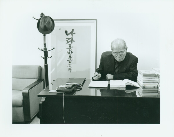 민족문제연구소 이사장 시절의 조문기 선생. 