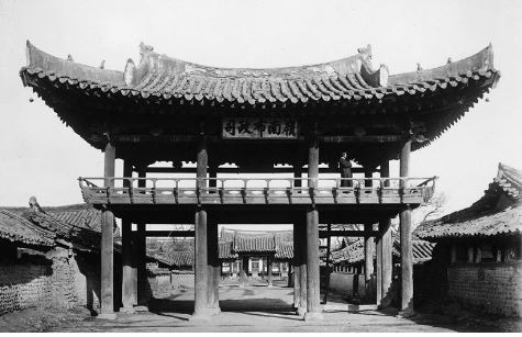 경상감영 관풍루