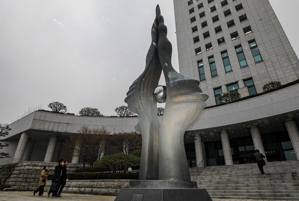 대검찰청 입구. (사진=뉴스1)