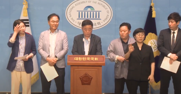 (사진=강득구TV 캡처)