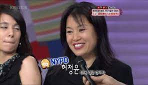 허정윤 총경(오른쪽)과 딸 모블리. (사진=KBS 방송 캡처)