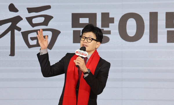 국민의힘 한동훈 비상대책위원장이 17일 오전 서울 마포구 케이터틀에서 열린 서울시당 신년인사회에서 신년사를 하고 있다. (사진=연합뉴스)