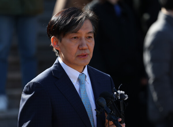 조국 전 법무부 장관이 13일 부산 민주공원에서 기자회견을 열고 신당창당을 공식 선언하고 있다. (사진=연합뉴스)