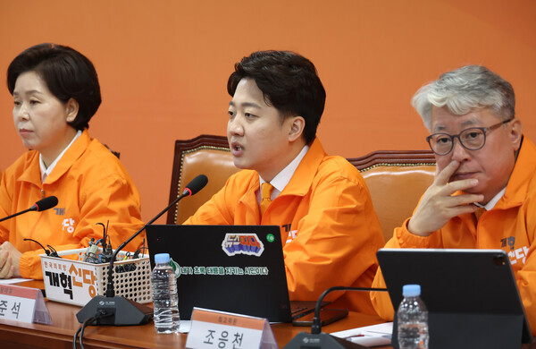 개혁신당 이준석 대표가 23일 국회에서 열린 최고위원회의에서 발언을 하고 있다. (사진=연합뉴스)