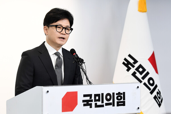 국민의힘 한동훈 비상대책위원장이 11일 서울 여의도 국민의힘 당사에서 제22대 국회의원 선거 관련 입장 발표를 하고 있다. (사진=연합뉴스)