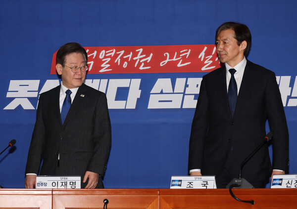 지난달 5일 이재명 더불어민주당 대표와 취임인사차 예방한 조국 조국혁신당 대표. (사진=연합뉴스)