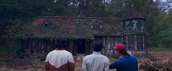 출처: 잇츠뉴 It'sNEW