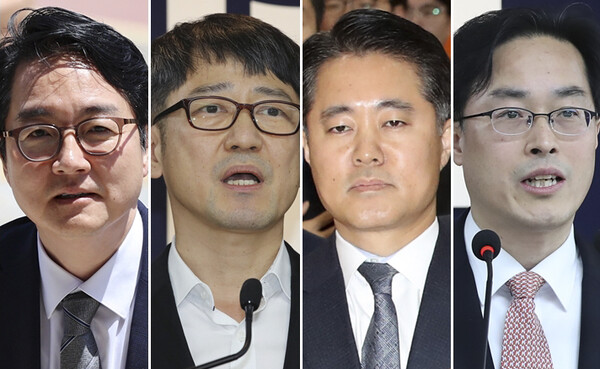 차기 검찰총장 후보들. 왼쪽부터 심우정 법무부 차관, 임관혁 서울고검장, 신자용 법무부 검찰국장, 이진동 대구고검장. 