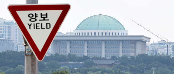 22대 국회에 새로 입성한 국회의원 147명이 평균  27억원의 재산을 국회공직자윤리위원회에 신고한 것으로 집계됐다. (사진=연합뉴스)